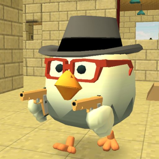 Chicken Gun.png