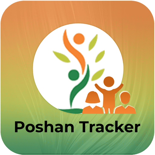 Poshan Tracker.png